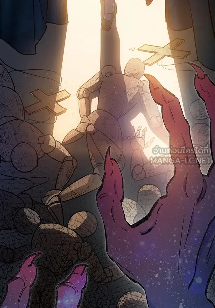 The S-Classes That I Raised (My S-Class Hunters) ตอนที่ 83 หน้า 48