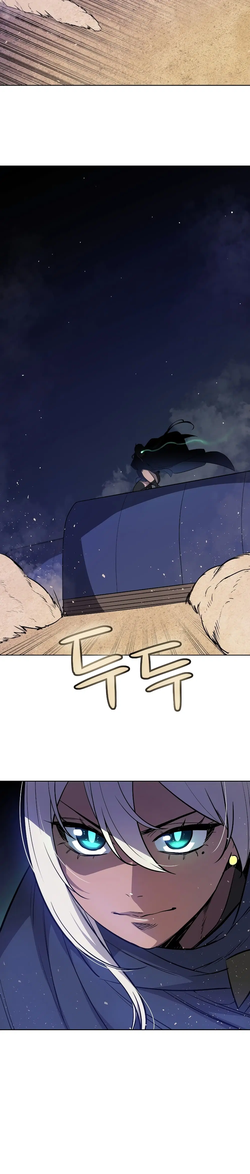 Overpowered Sword ตอนที่ 59 หน้า 24