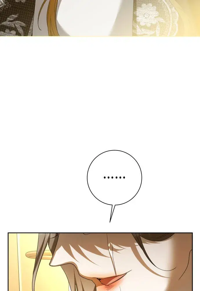Your Throne ตอนที่ 203 หน้า 134