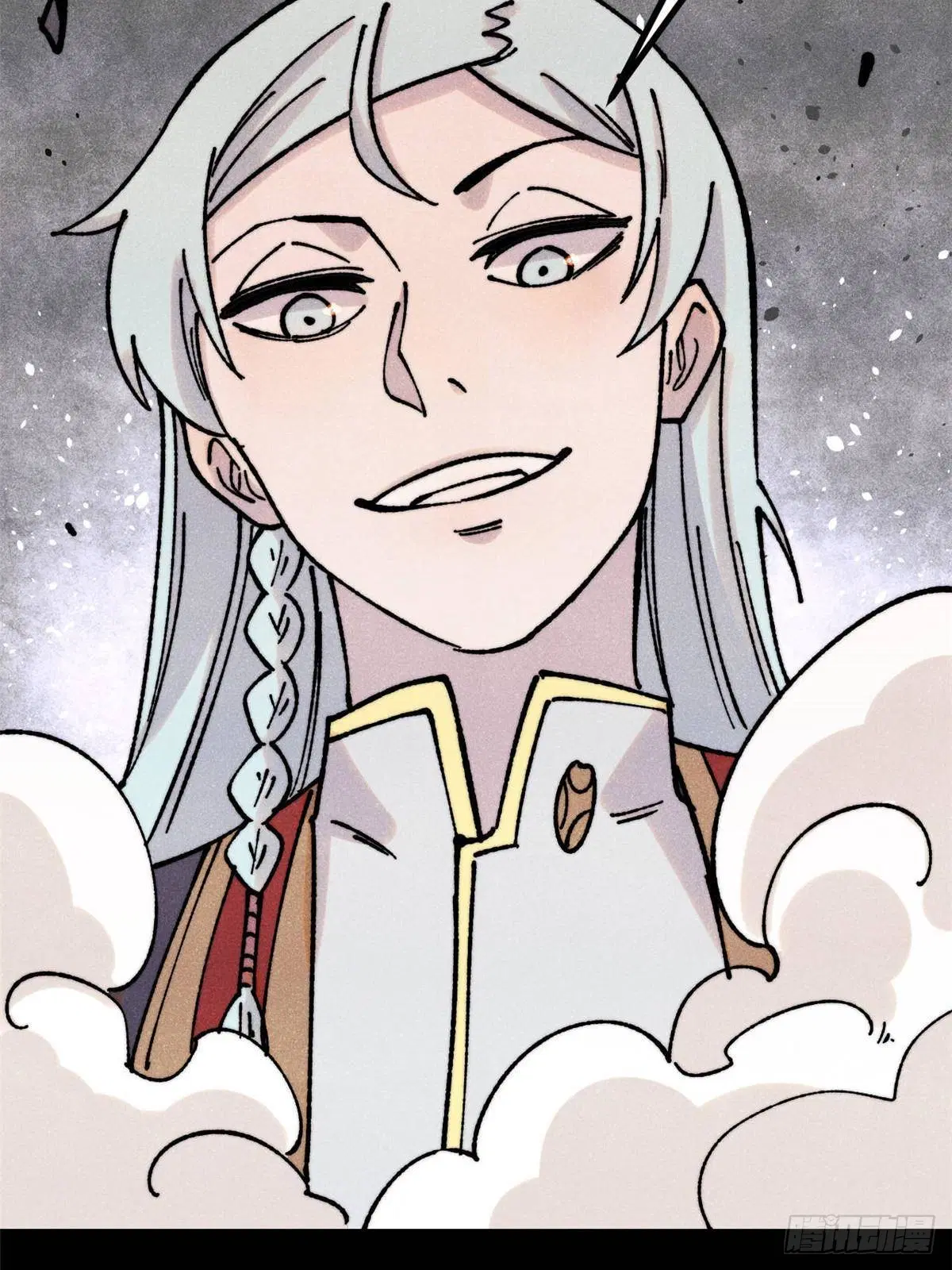 All Hail the Sect Leader ตอนที่ 389 หน้า 32