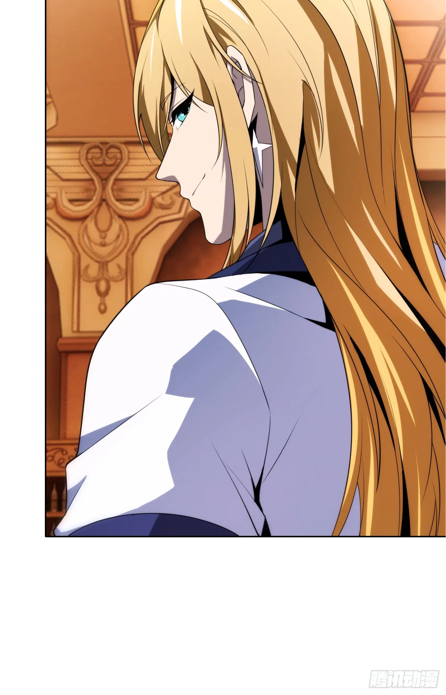Forging an Industrial Empire in a Magical World – ก่อร่างสร้างจักรวรรดิอุตสาหกรรมในโลกเวทมนตร์ ตอนที่ 3 หน้า 76