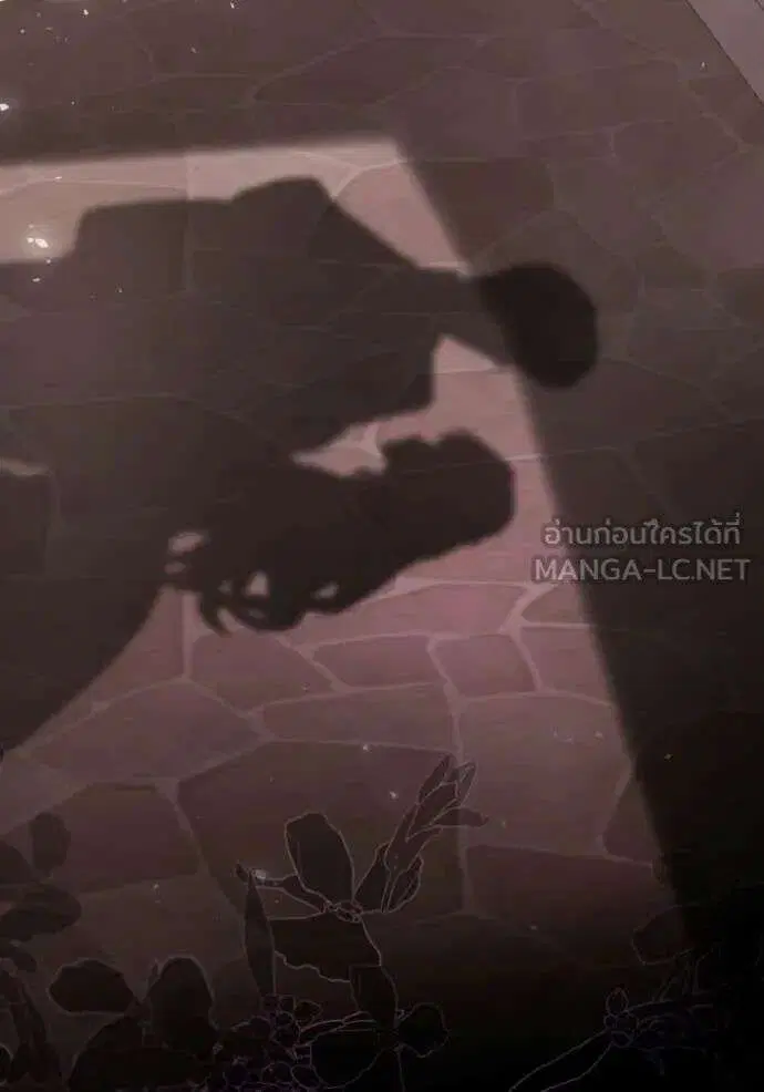 Sister I Am the Queen in This Life ตอนที่ 180 หน้า 34