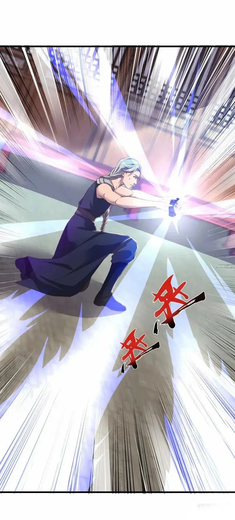 Peerless Battle Spirit ตอนที่ 619 หน้า 23