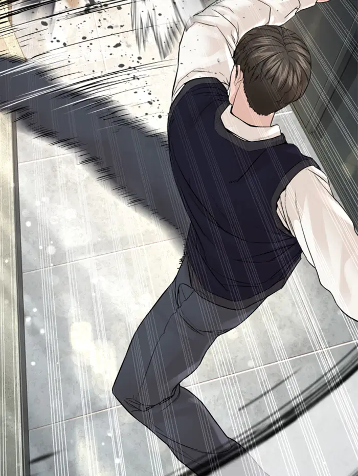 How to Fight ตอนที่ 136 หน้า 200