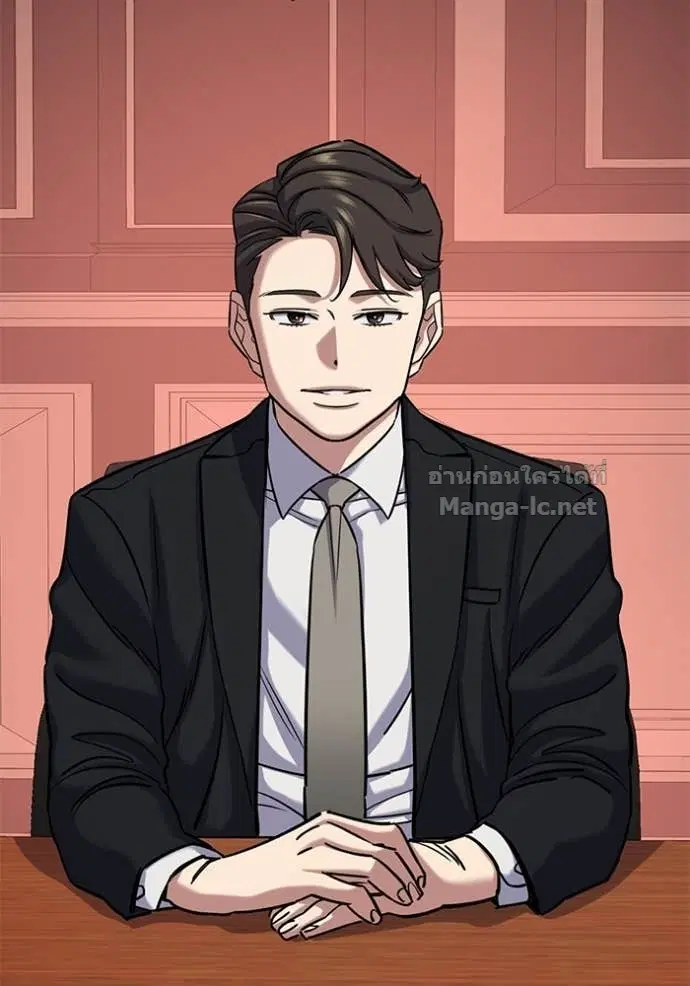 Reborn Rich ตอนที่ 130 หน้า 148