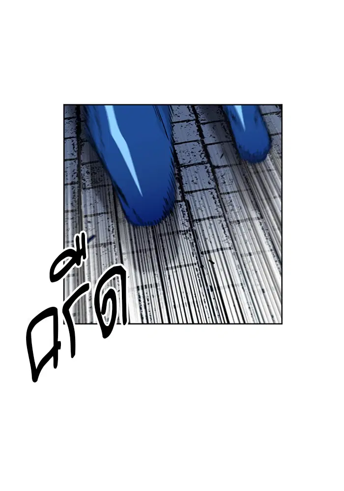 Seoul Station Druid ตอนที่ 30 หน้า 49