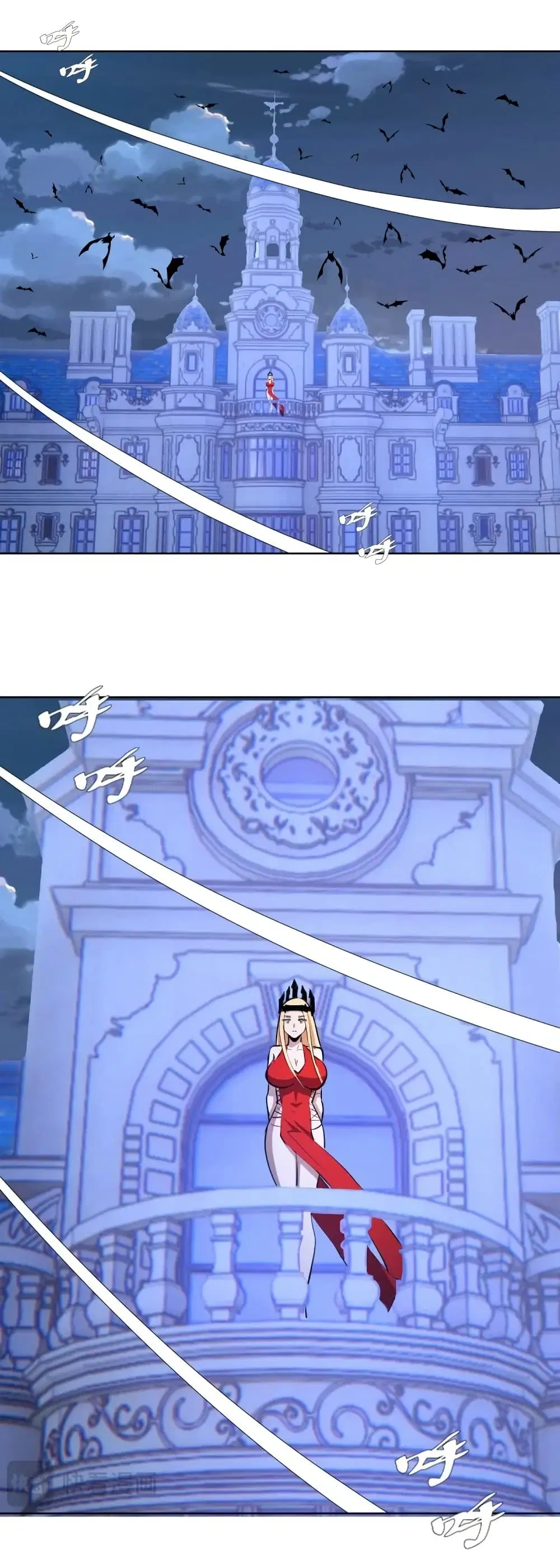King Star Emperor ตอนที่ 190 หน้า 9