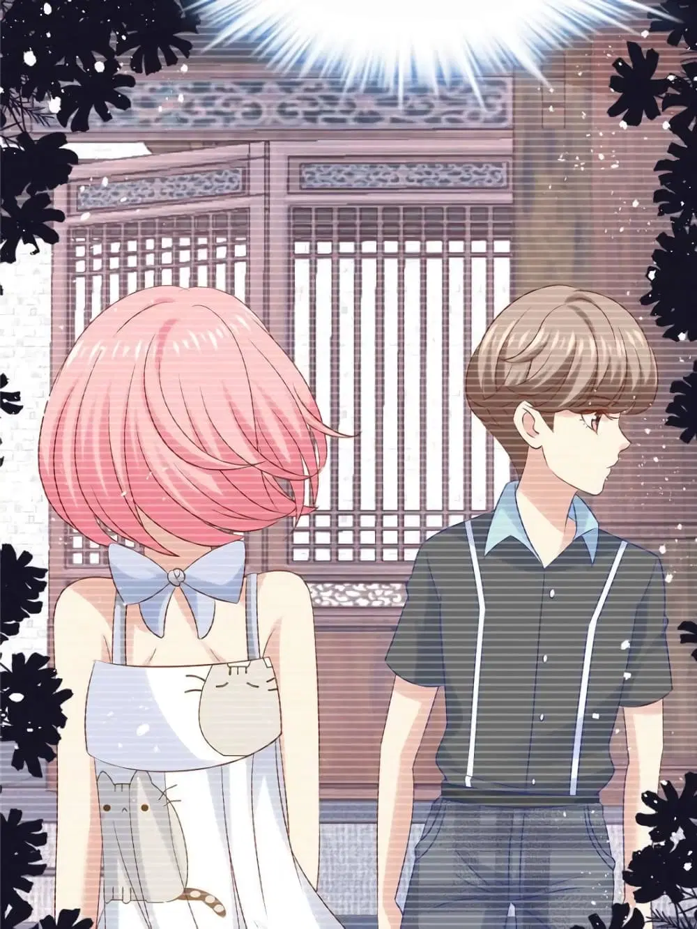 My Beautiful Time with You ตอนที่ 148 หน้า 42