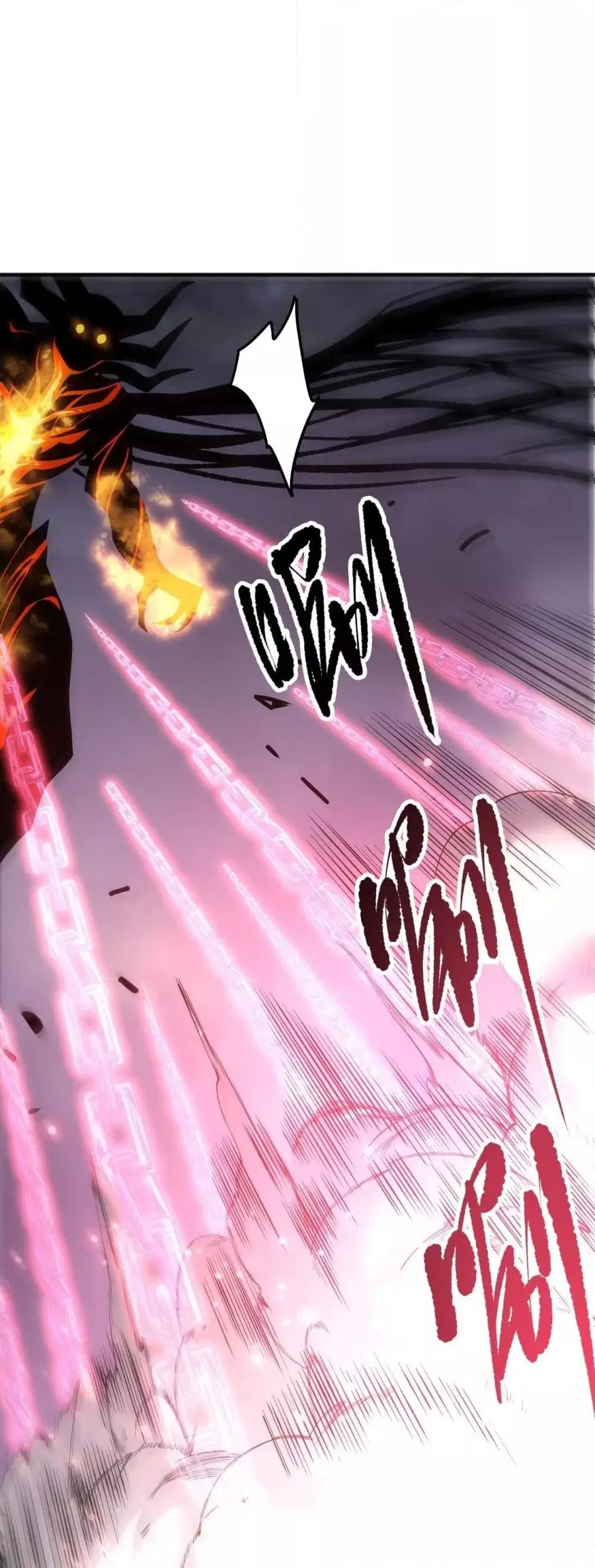 Necromancer King of The Scourge ตอนที่ 198 หน้า 46