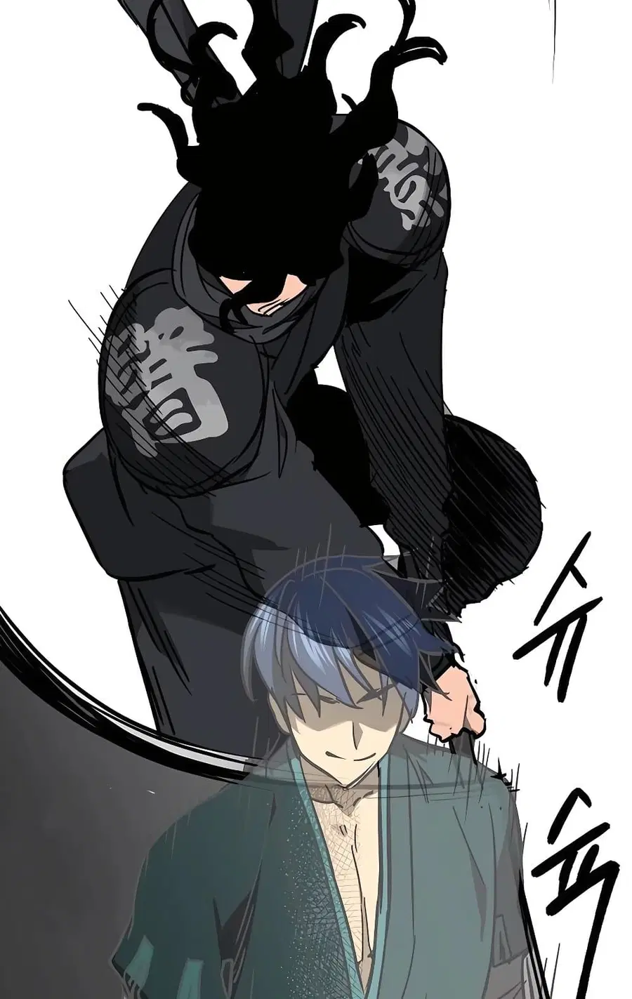 Infinite Level Up In Murim ตอนที่ 231 หน้า 108