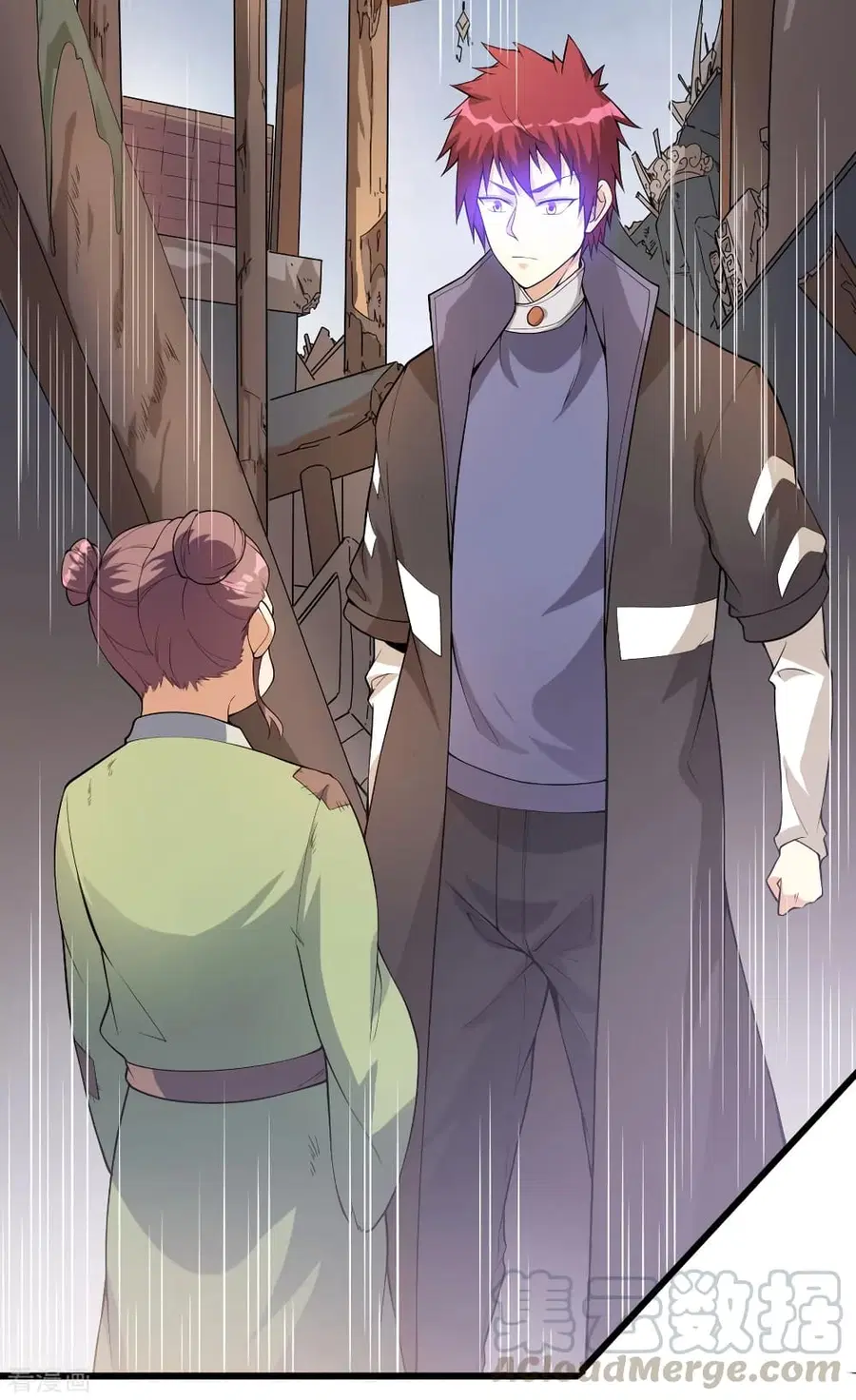 Immortal King of City ตอนที่ 159 หน้า 7