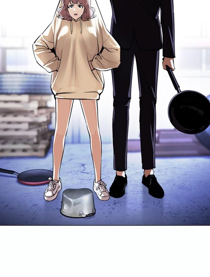 Lookism ตอนที่ 376 หน้า 83
