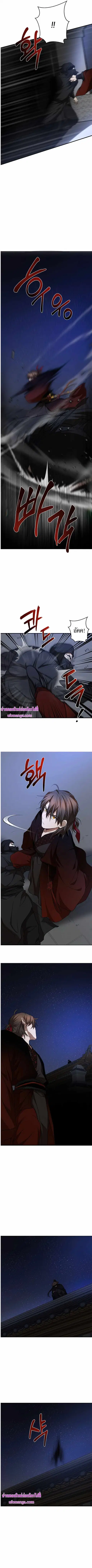 Path of the Shaman ตอนที่ 84 หน้า 4
