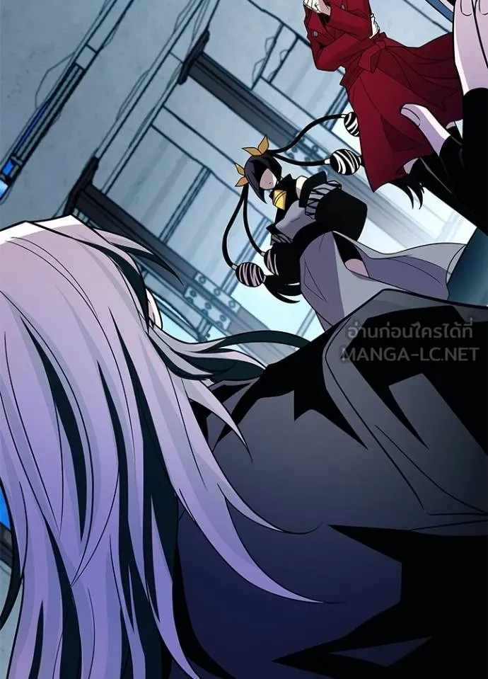 Villain to Kill ตอนที่ 182 หน้า 47