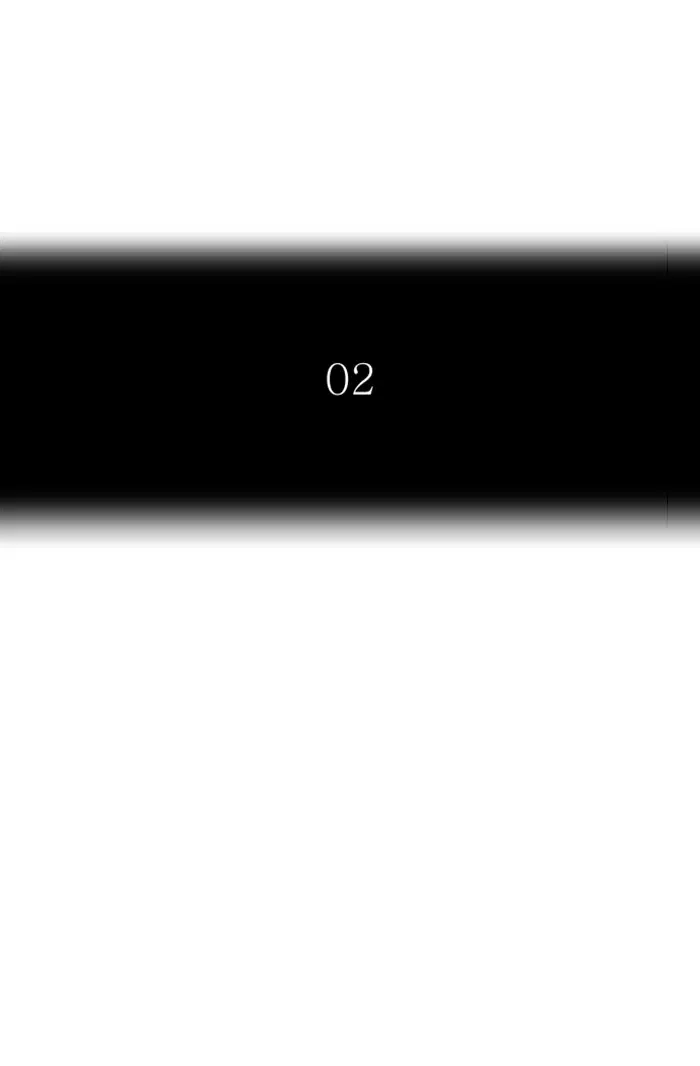 Tower of God ตอนที่ 428 หน้า 13