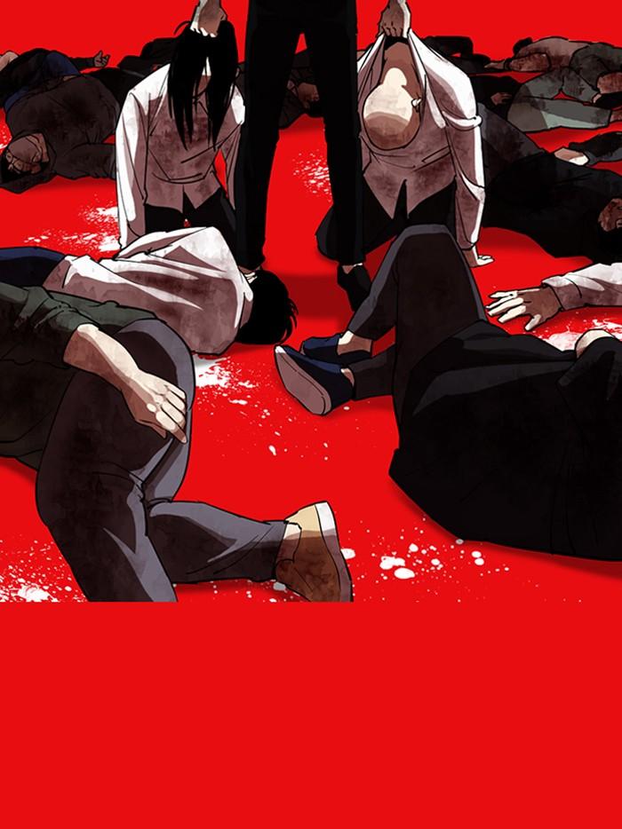 Lookism ตอนที่ 315 หน้า 182