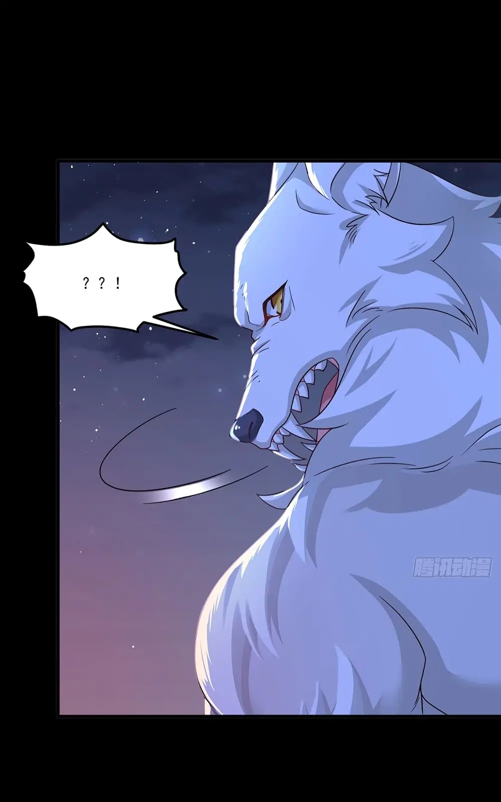 The Immortal Emperor Luo Wuji Has Returned ตอนที่ 174 หน้า 32