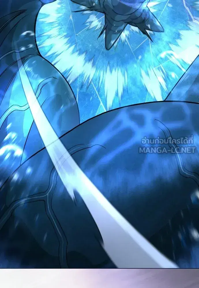 Superhuman Era ตอนที่ 222 หน้า 57