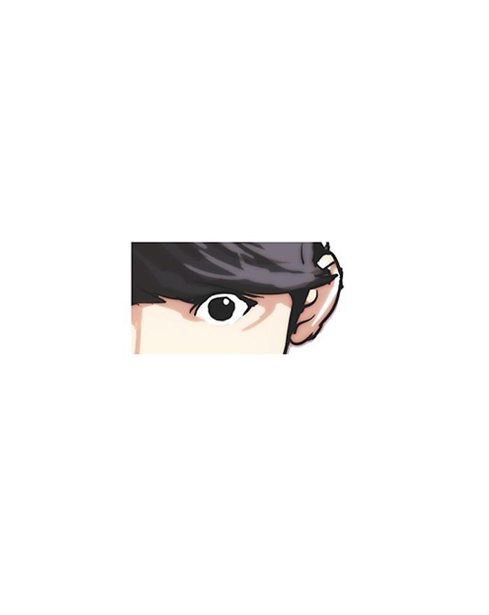 Lookism ตอนที่ 96 หน้า 32