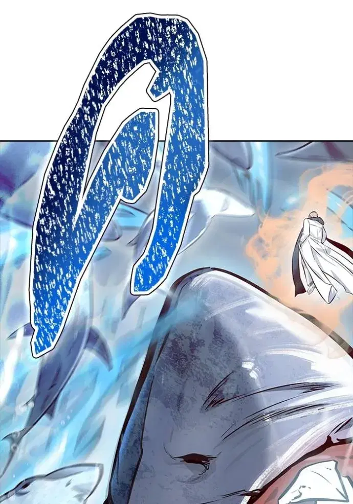 Tower of God ตอนที่ 628 หน้า 56