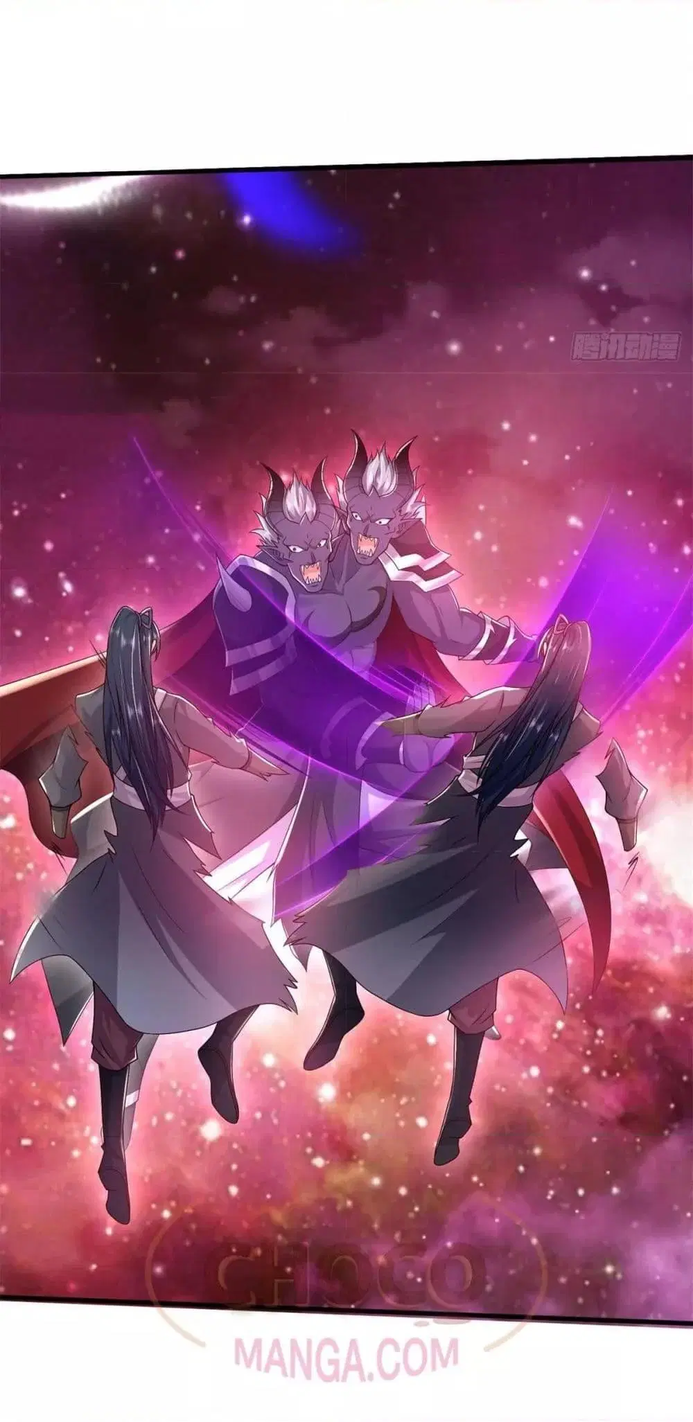 I Can Become A Sword God ตอนที่ 211 หน้า 26