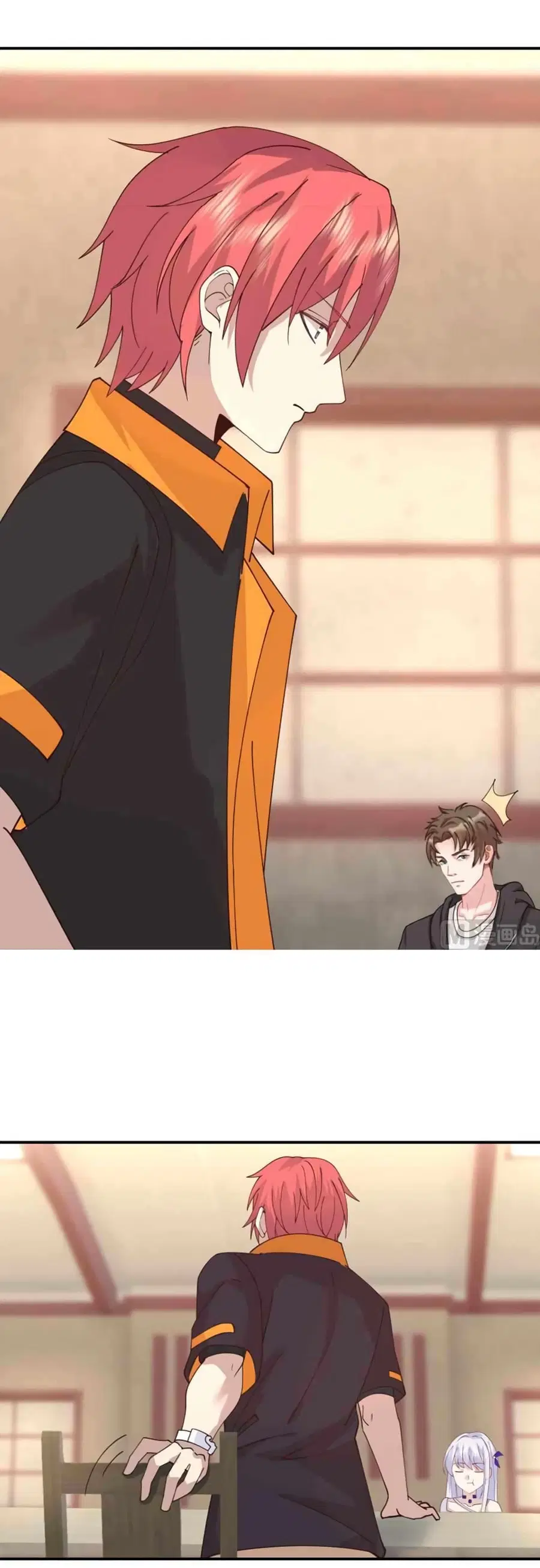 I Have a Dragon in My Body ตอนที่ 504 หน้า 8