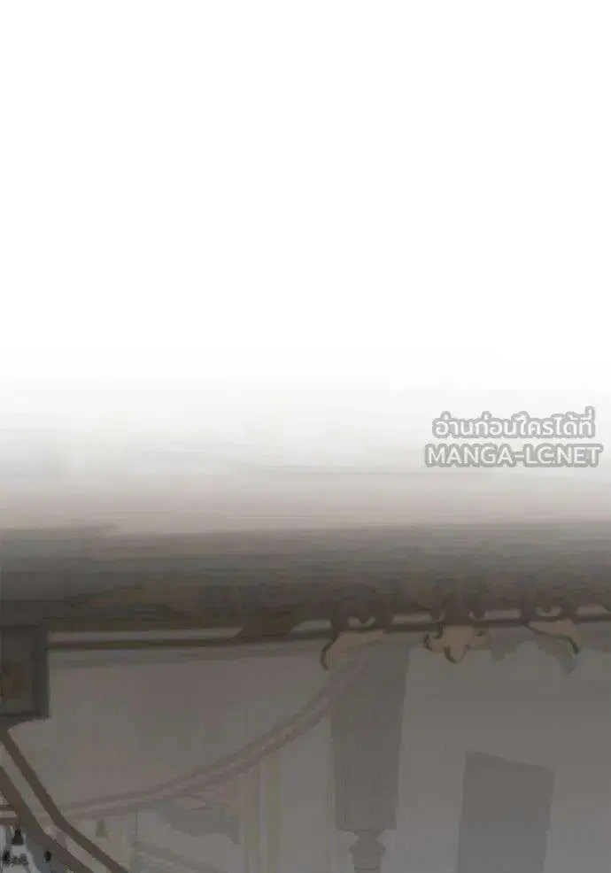 Sister I Am the Queen in This Life ตอนที่ 142 หน้า 52
