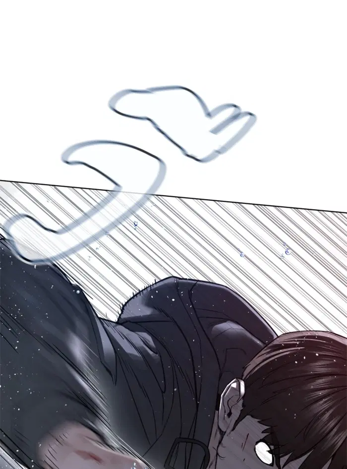 How to Fight ตอนที่ 130 หน้า 118
