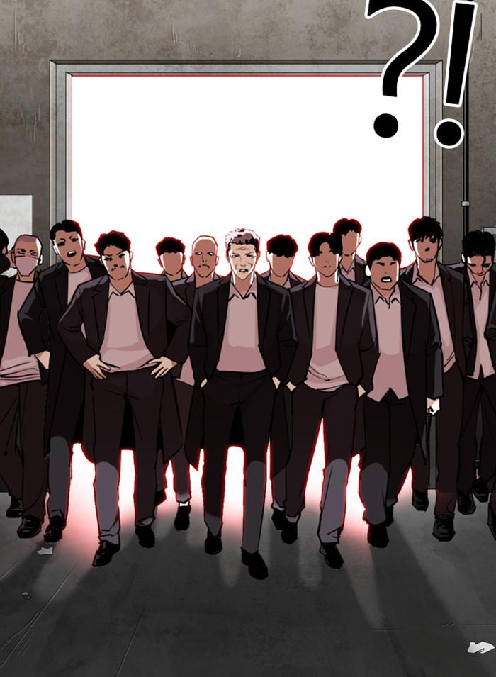 Lookism ตอนที่ 308 หน้า 9