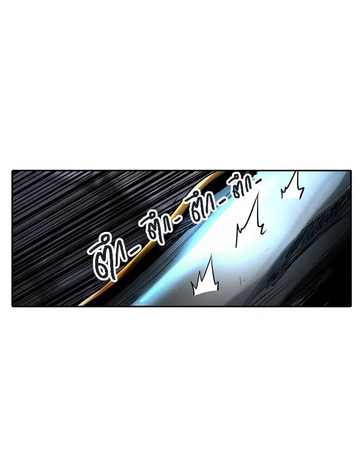Tower of God ตอนที่ 318 หน้า 31