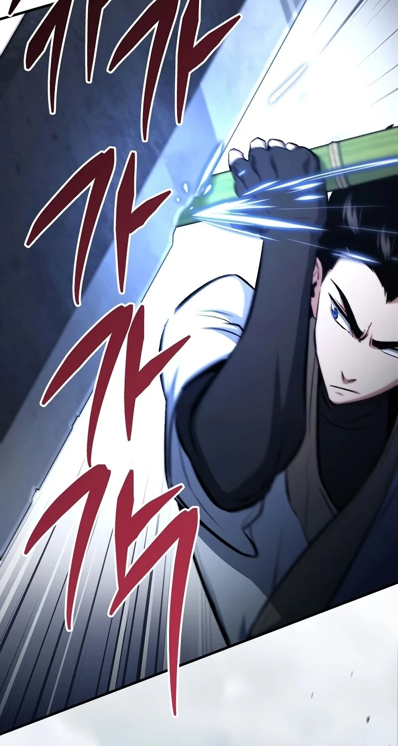The Hero Returns ตอนที่ 149 หน้า 5