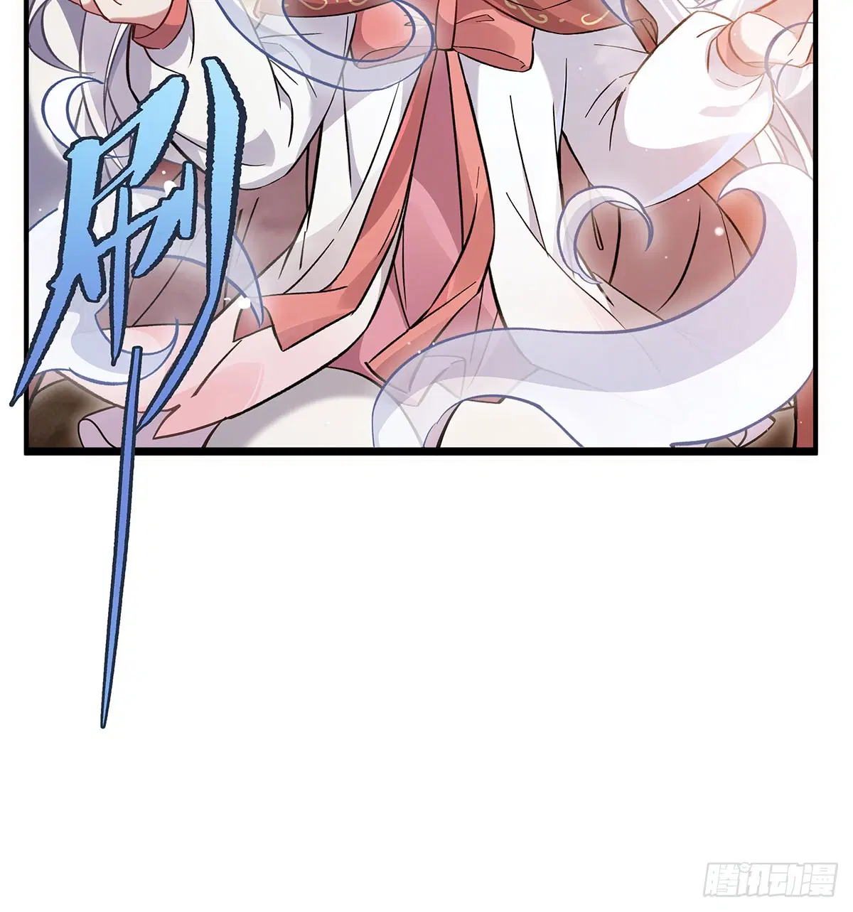 My Female Disciples are all Future Masters of the Heavens ตอนที่ 213 หน้า 26