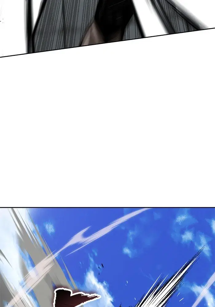 The Lazy Lord Masters the Sword ตอนที่ 69 หน้า 14