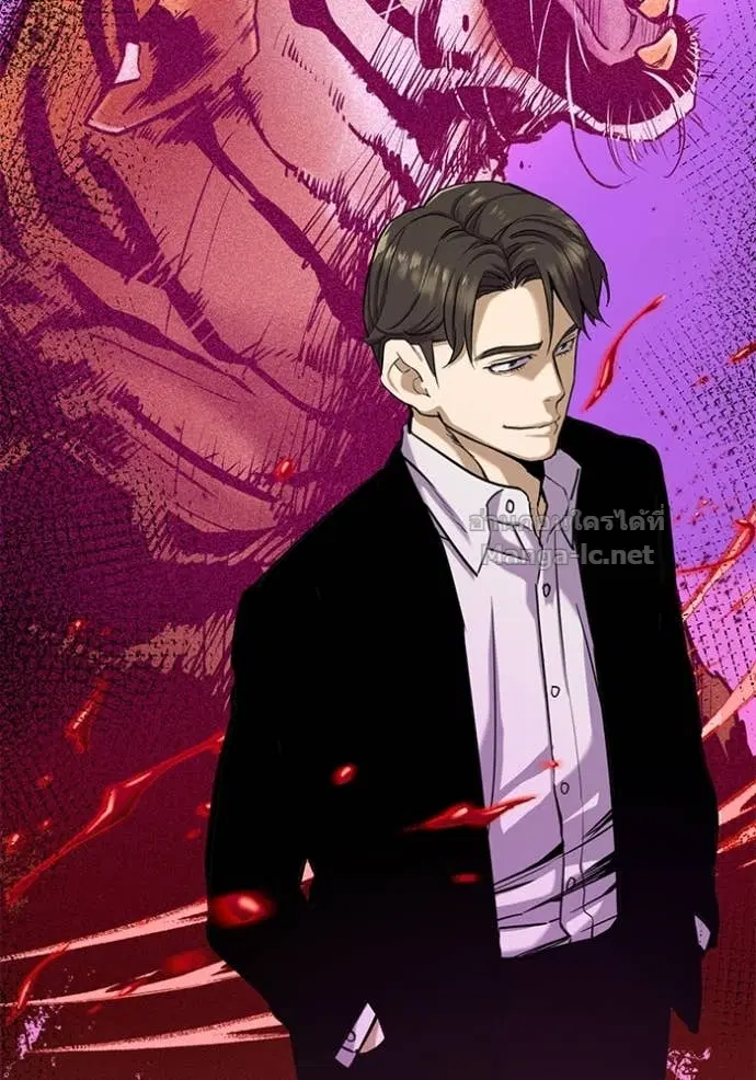 Reborn Rich ตอนที่ 86 หน้า 115