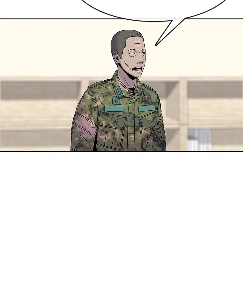 Kitchen Soldier ตอนที่ 95 หน้า 55