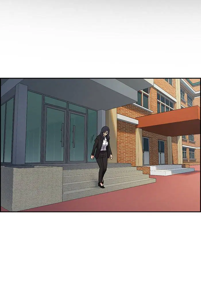 True Education ตอนที่ 87 หน้า 5