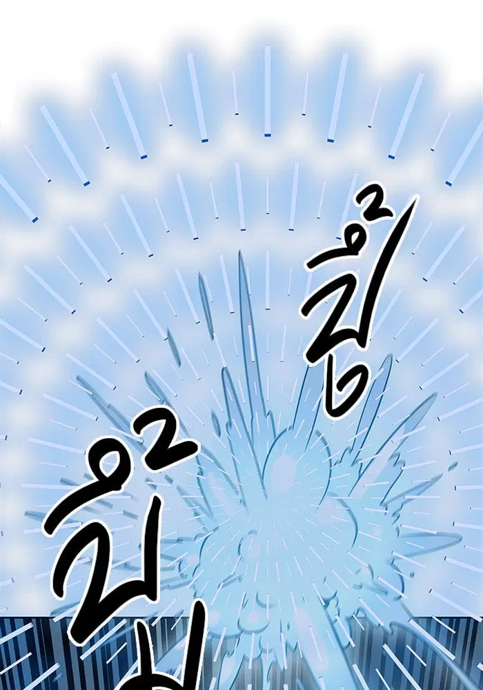 Tower of God ตอนที่ 503 หน้า 59