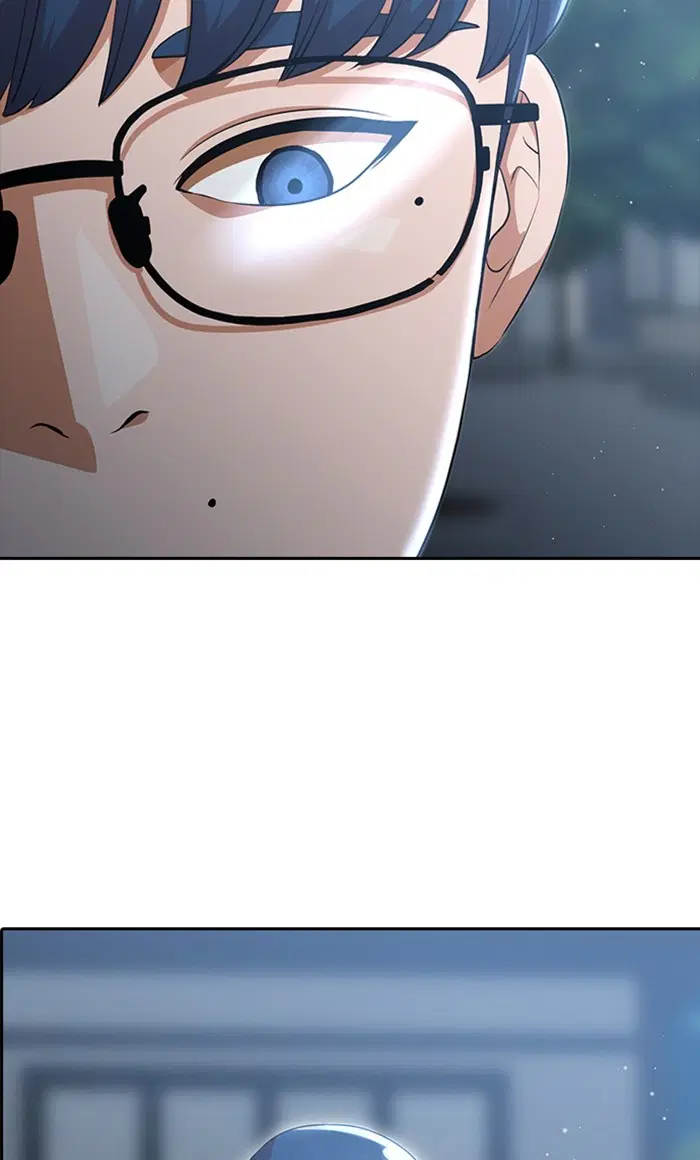 Random Chat ตอนที่ 262 หน้า 66