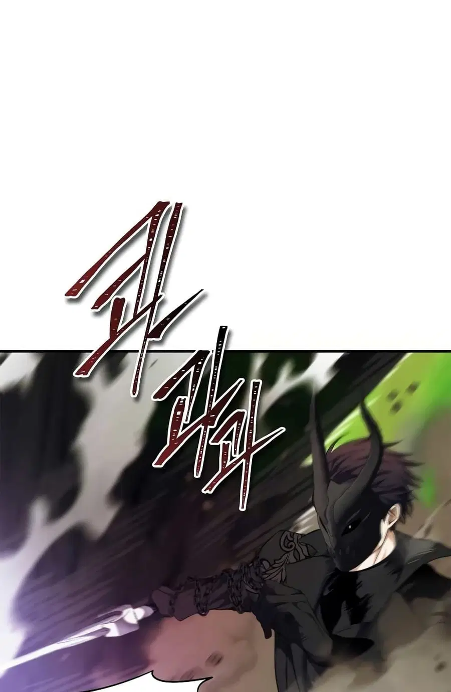 Ranker Who Lives A Second Time ตอนที่ 96 หน้า 19