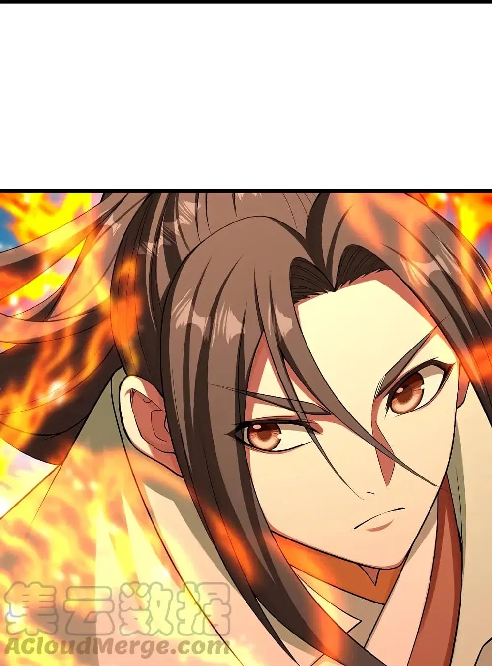 Matchless Emperor ตอนที่ 222 หน้า 13