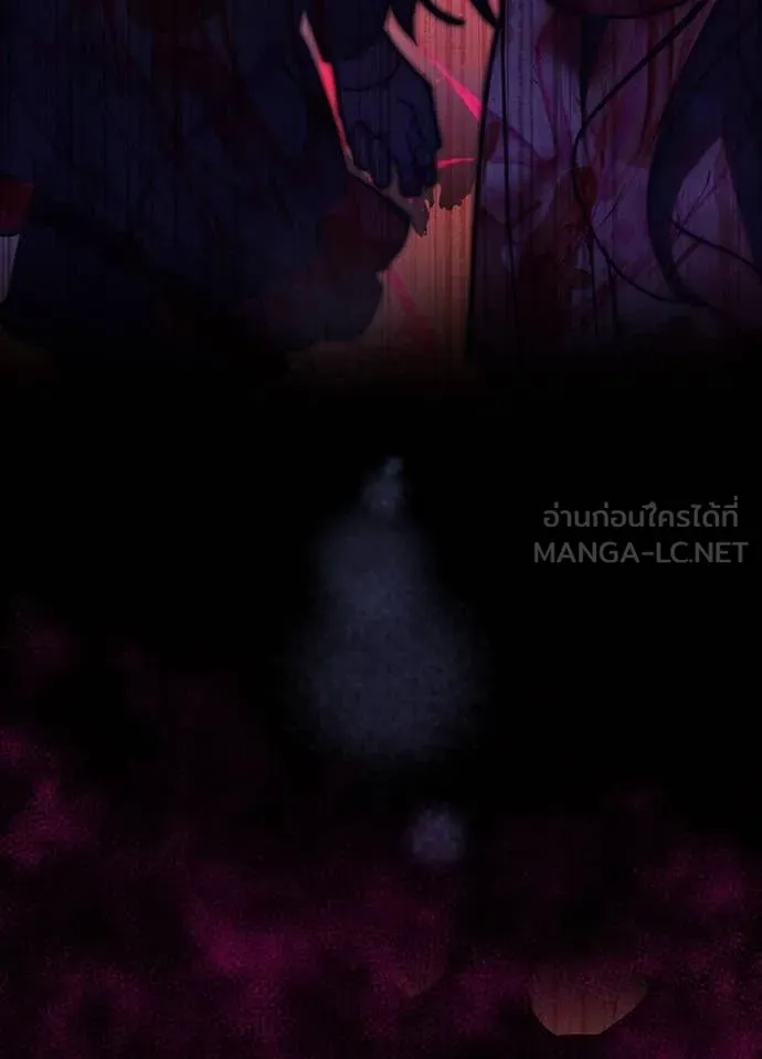 Hidden Class Gravity User เป้าหมายครั้งที่ 2 ต้องเป็นสุดยอดผู้แข็งแกร่งด้วยคลาสลับ ตอนที่ 63 หน้า 95