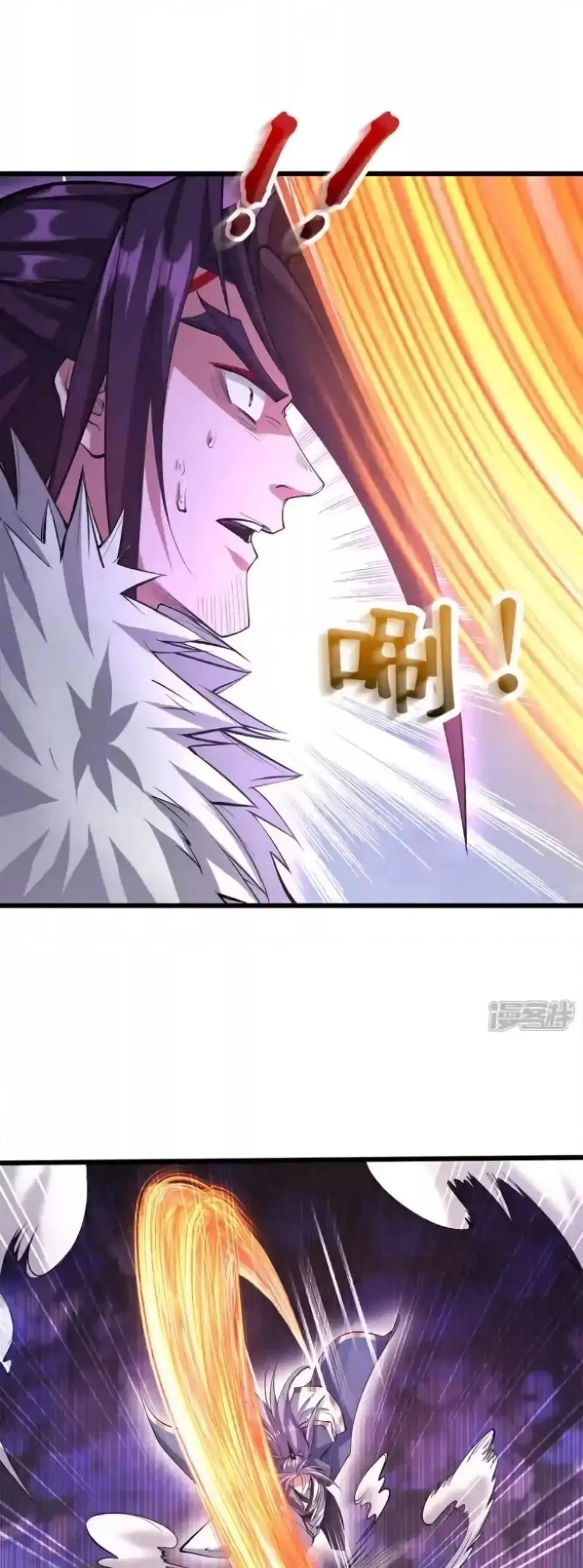 The Ten Great Emperors At The Beginning Are All My Apprentices ตอนที่ 140 หน้า 19