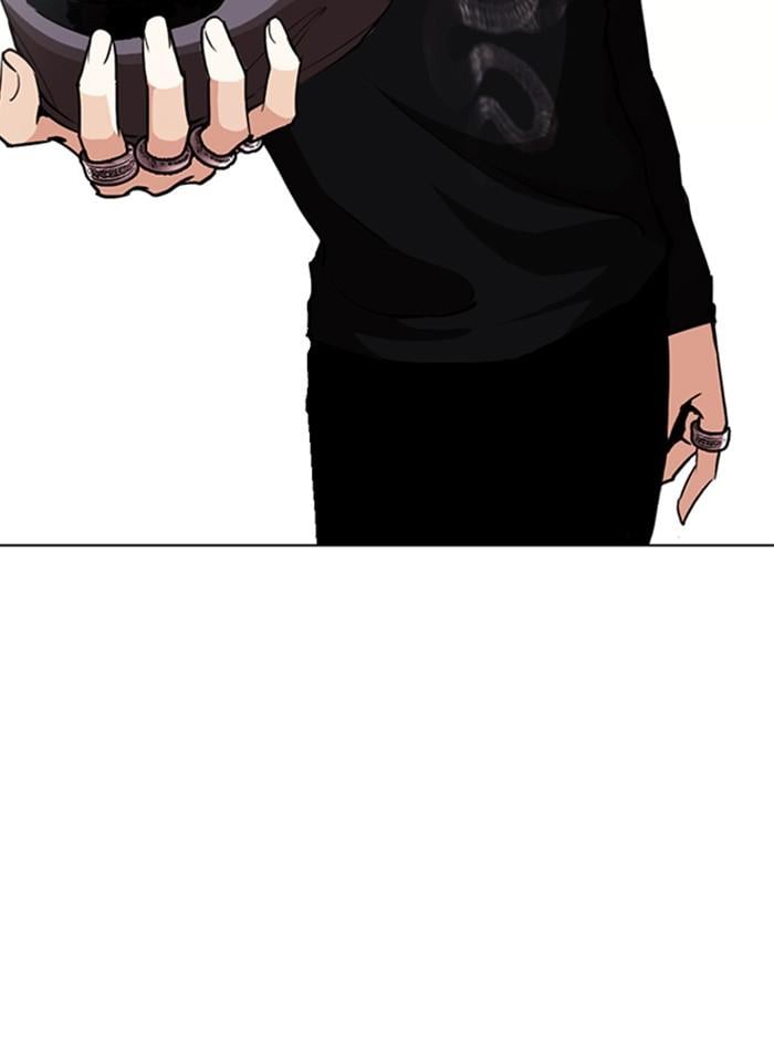 Lookism ตอนที่ 253 หน้า 96