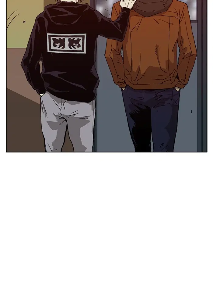 Weak Hero ตอนที่ 205 หน้า 4