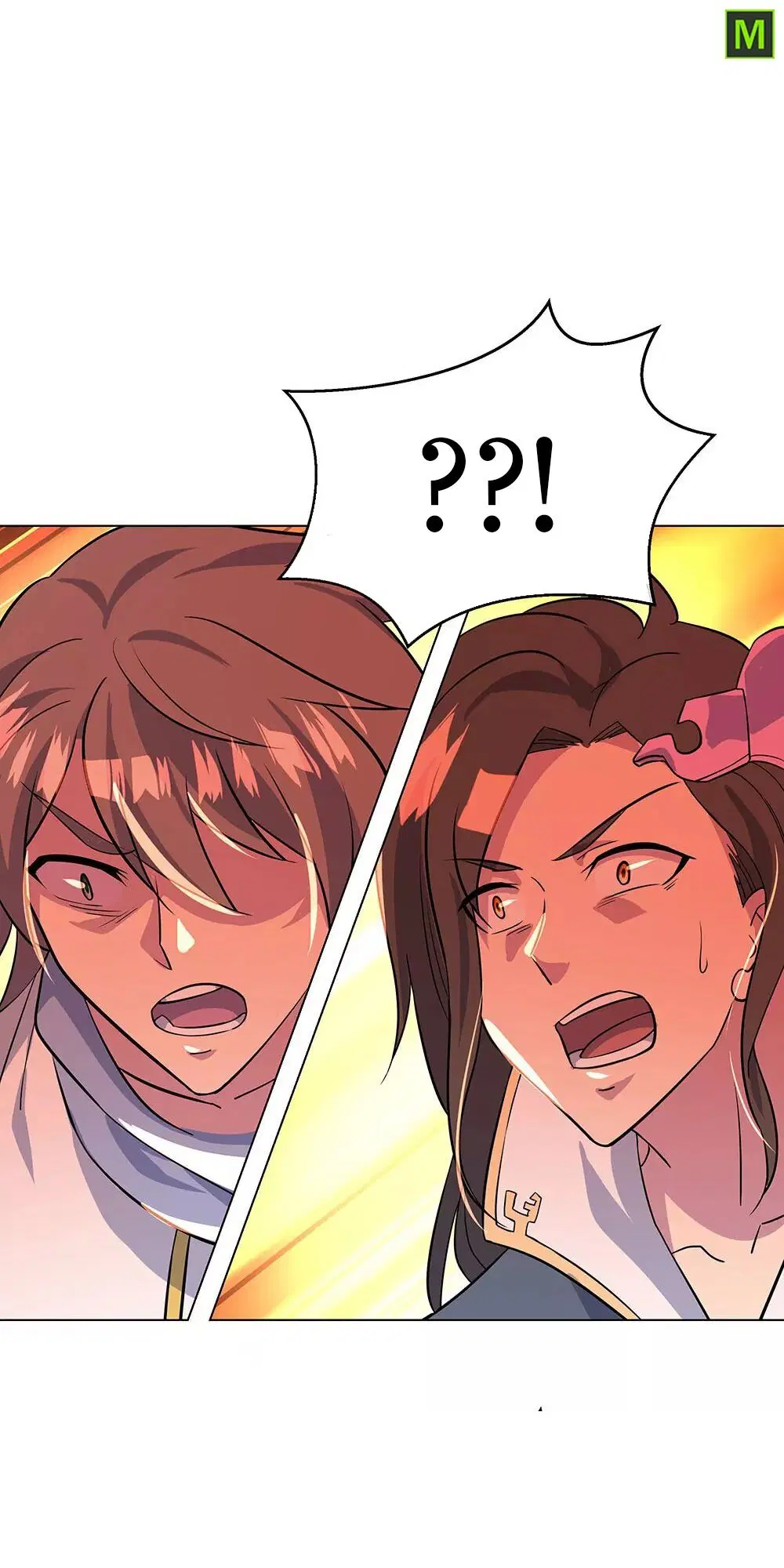 Peerless Battle Spirit ตอนที่ 234 หน้า 17