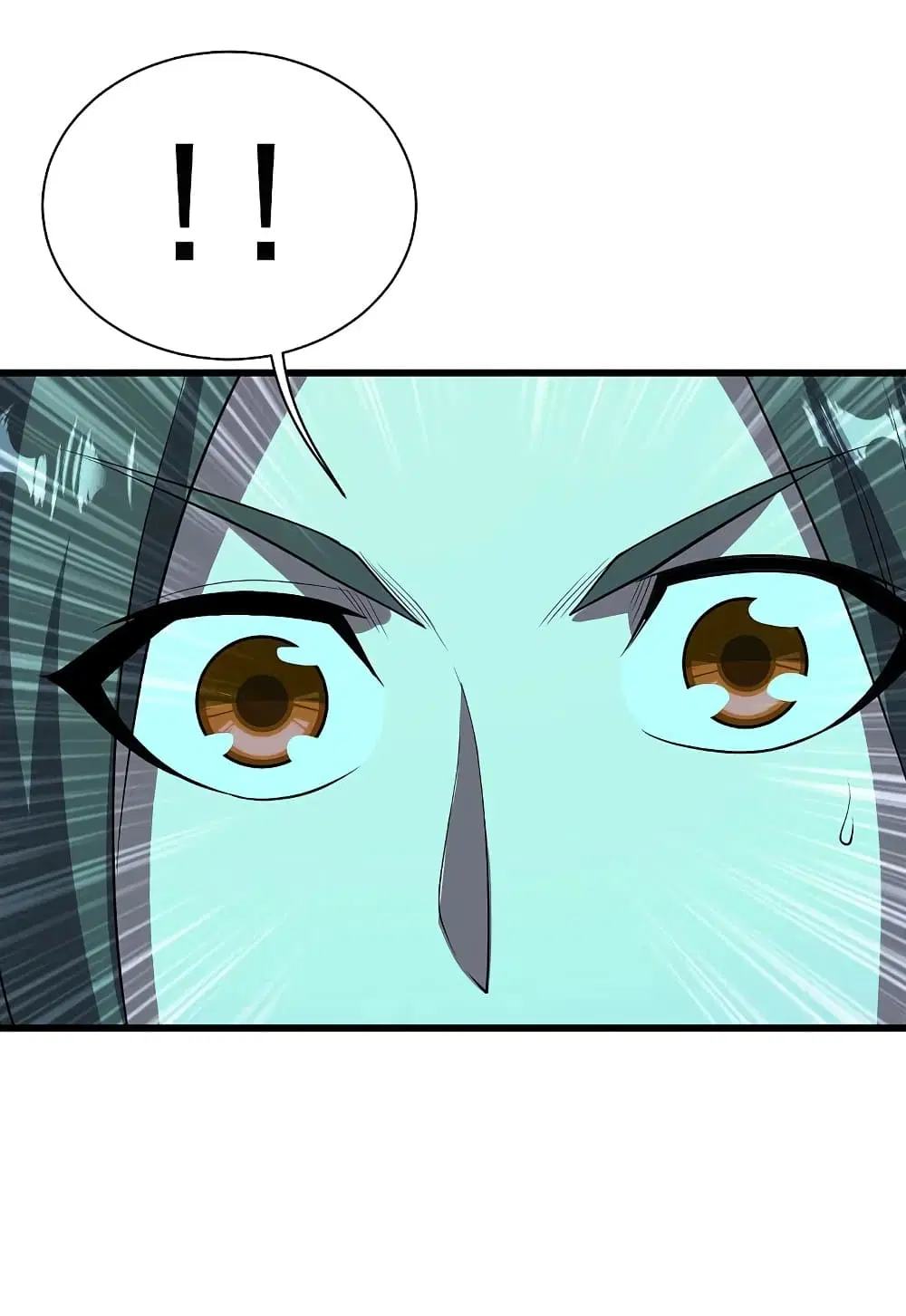 Matchless Emperor ตอนที่ 205 หน้า 18