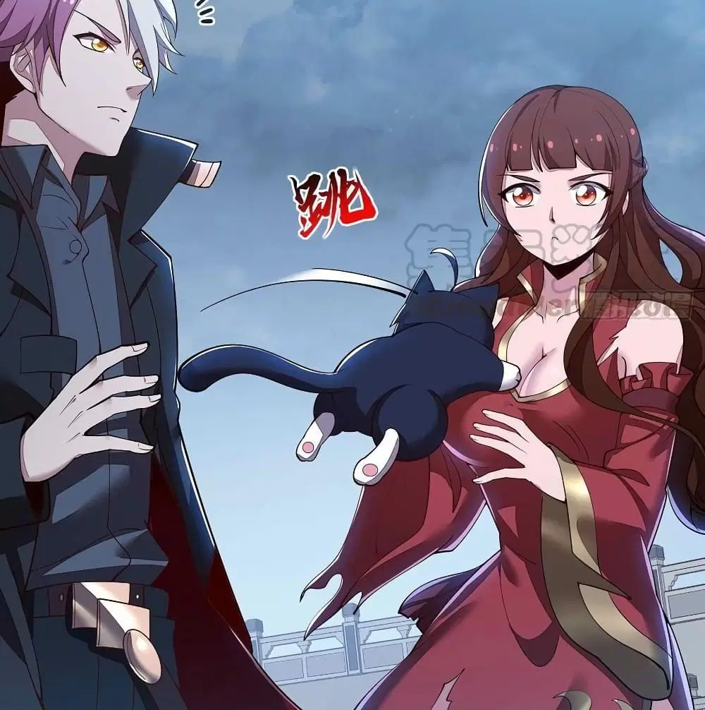 Undead King Beyond ตอนที่ 131 หน้า 16