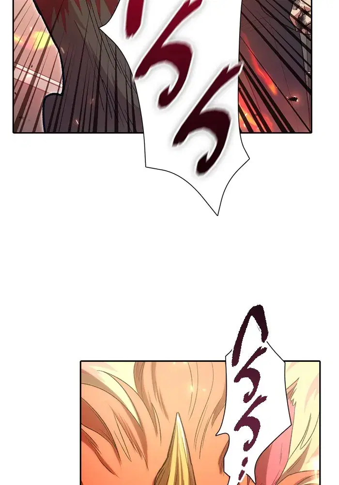 The S-Classes That I Raised (My S-Class Hunters) ตอนที่ 122 หน้า 56