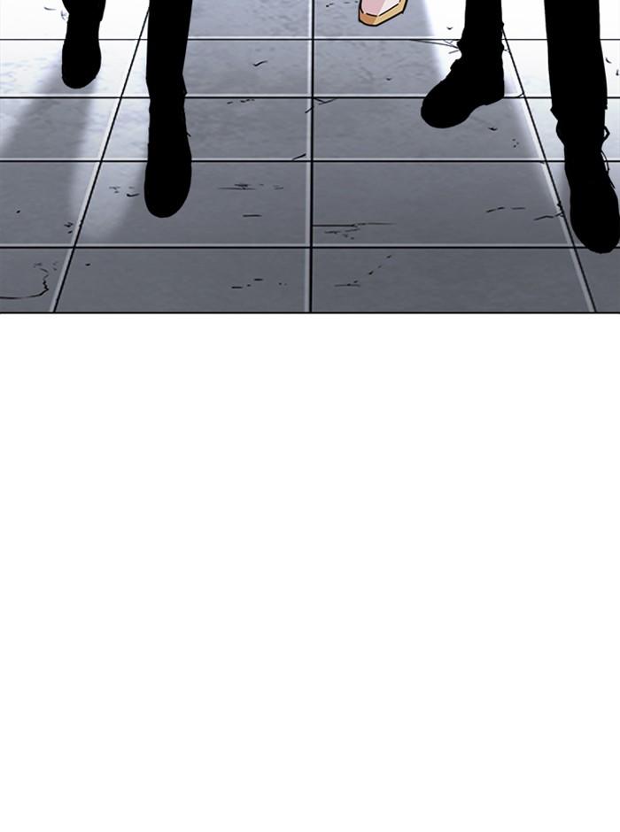 Lookism ตอนที่ 242 หน้า 161