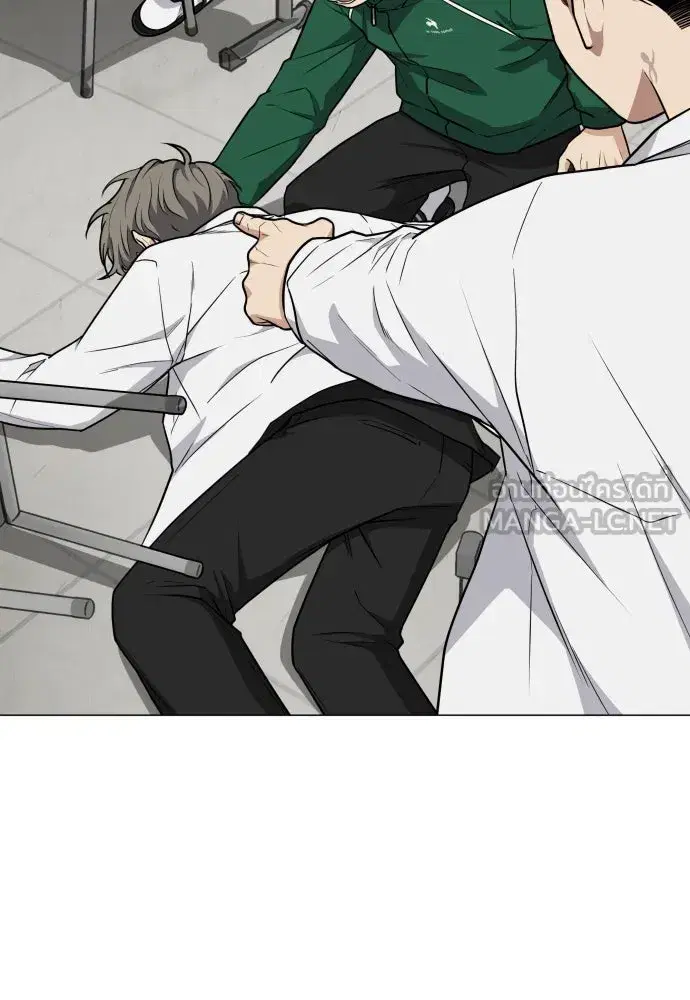 JAKDU ตอนที่ 21 หน้า 66